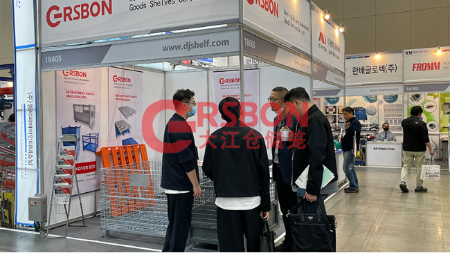 韓國物流展-大江倉儲籠