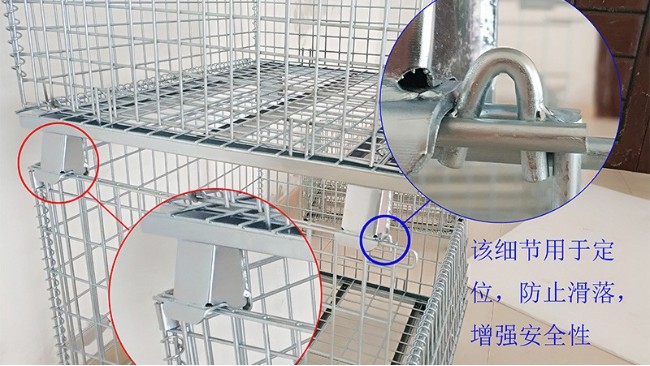 堆垛式倉儲籠 為公司存儲堆砌“銅墻鐵壁”