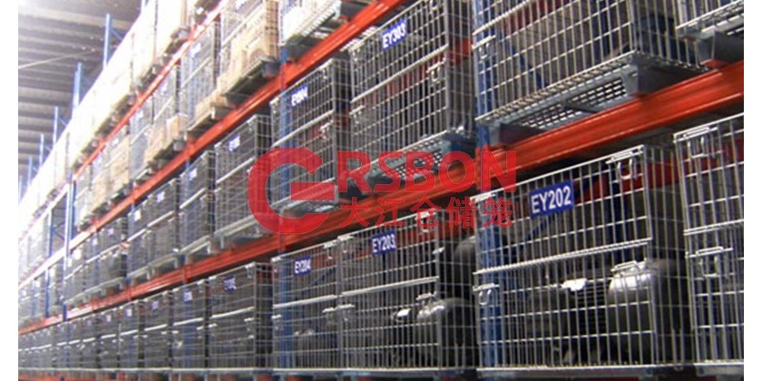 <i style='color:red'>貨架倉(cāng)儲(chǔ)籠</i>：大江倉(cāng)儲(chǔ)籠與浙江某機(jī)械公司的合作案例