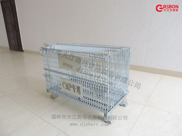 倉(cāng)儲(chǔ)籠加可折疊蓋網(wǎng) 倉(cāng)儲(chǔ)籠加可折疊蓋網(wǎng)