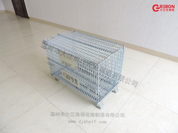 倉(cāng)儲(chǔ)籠加可折疊蓋網(wǎng) 倉(cāng)儲(chǔ)籠加可折疊蓋網(wǎng)